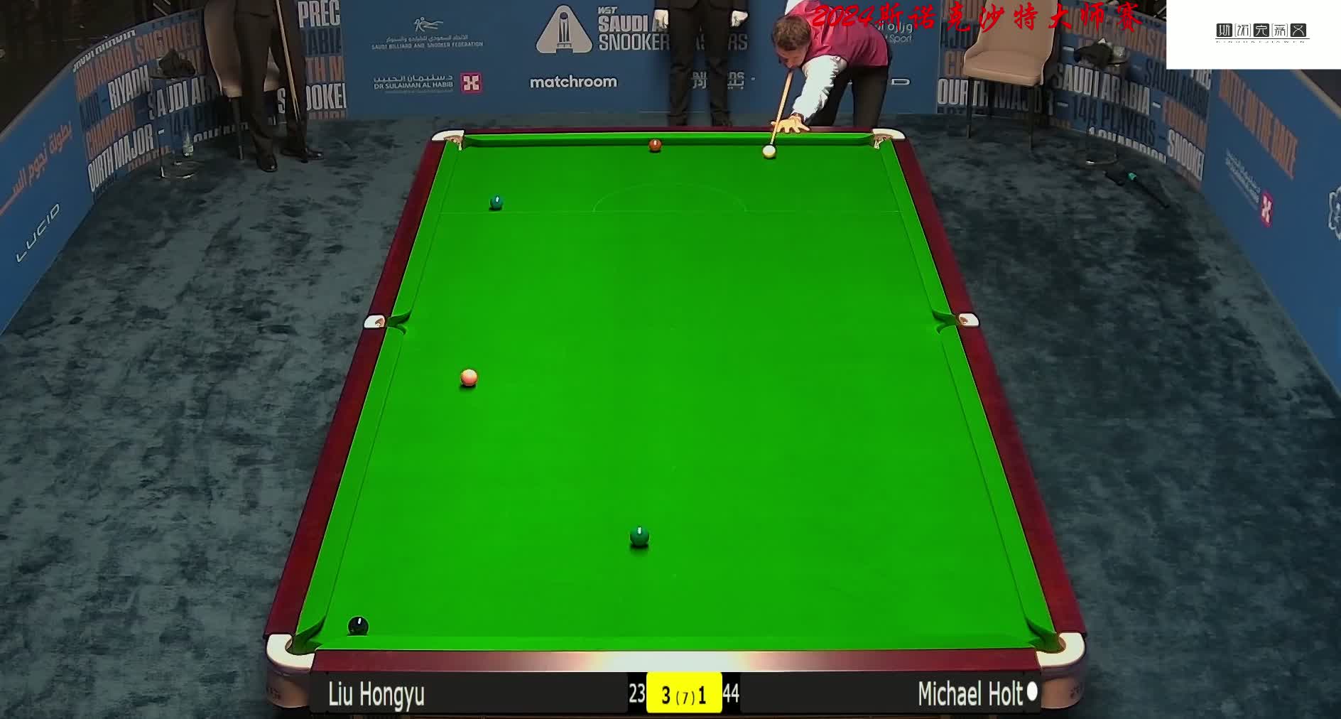 全场欢声雷 全场欢声雷