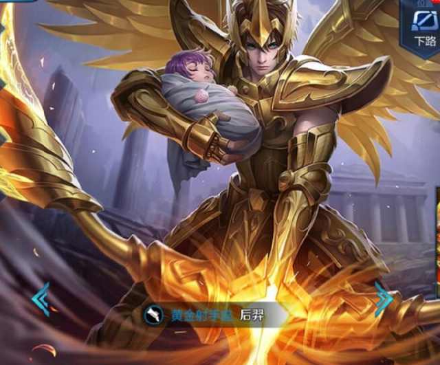 中击败同城 中击败同城