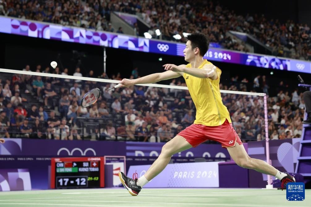 伦敦足球为热刺评分：萨尔、罗梅罗、波罗和帕利尼亚均获9分